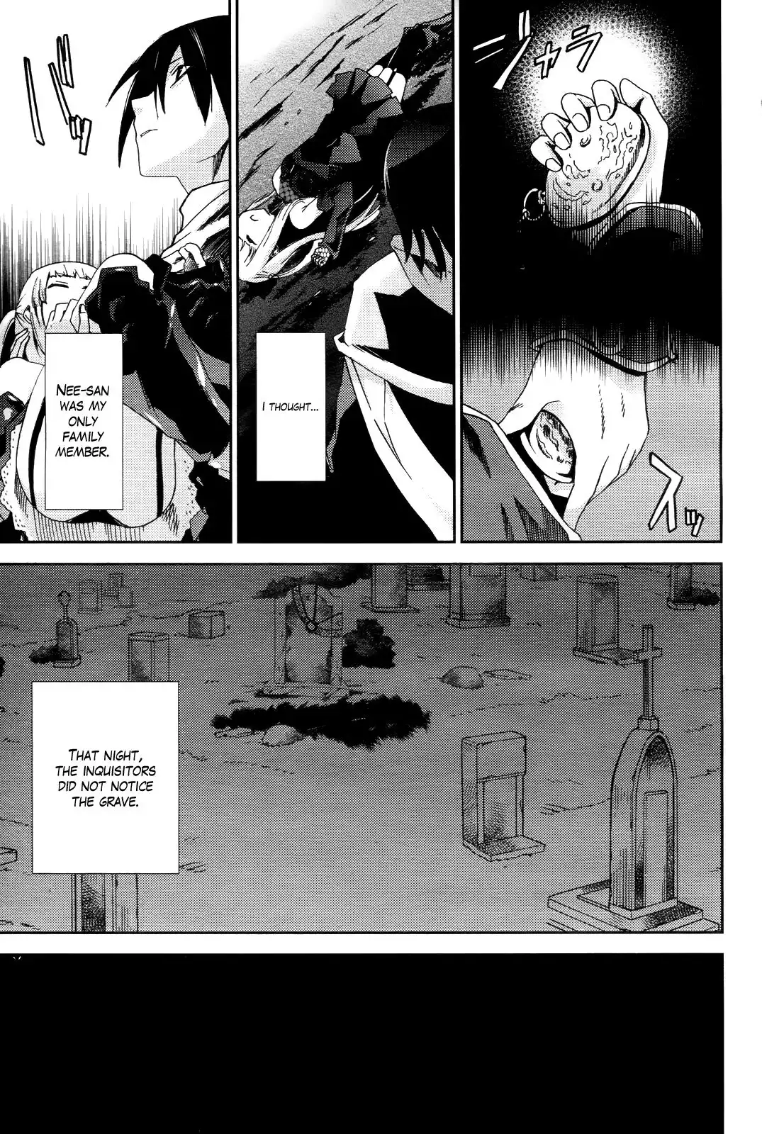 Necrophile of Darkside Sister Chapter 4 13